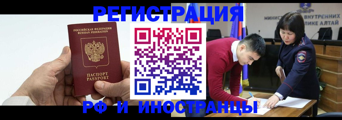 регистрация для дет. сада в Нижегородской области